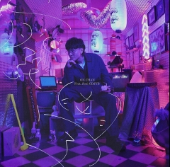 On Chan 廢學- Quarantine Homemade version (Feat. Soni GDJYB)