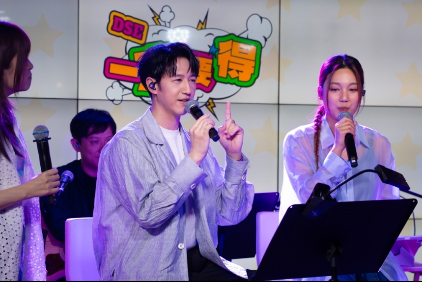 ma-news-30apr2025-2-13