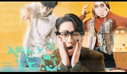 JayFung-入場人士注意-mv