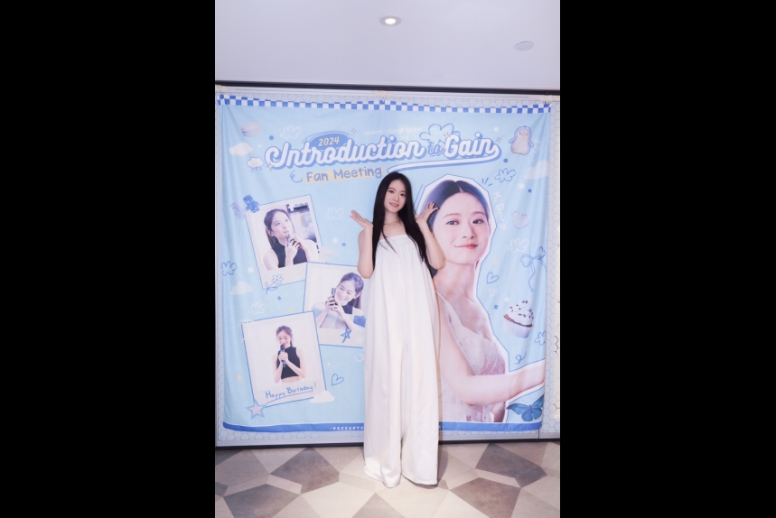 ma-news-12aug2024-31