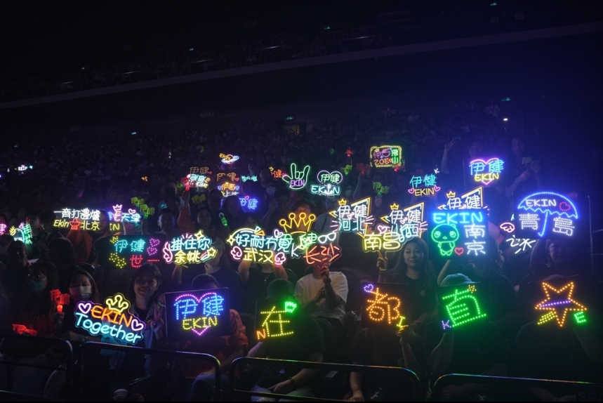 ma-news-25apr2023-1-6