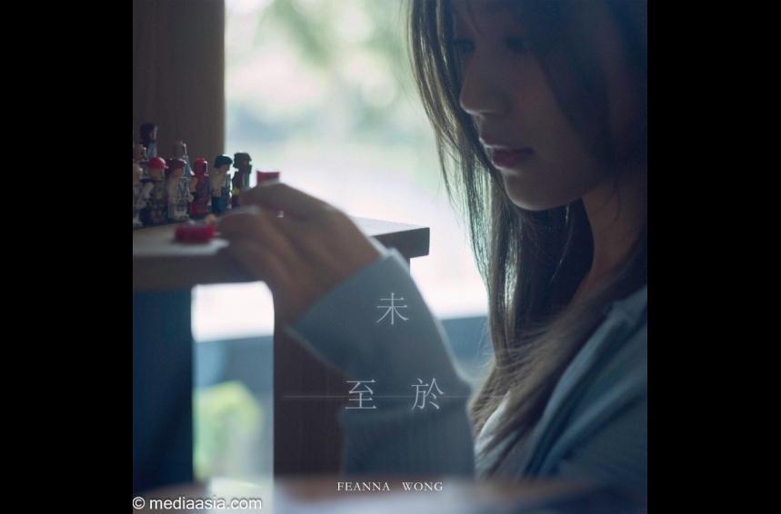MA-talent--Feanna 黃淑蔓 - 未至於