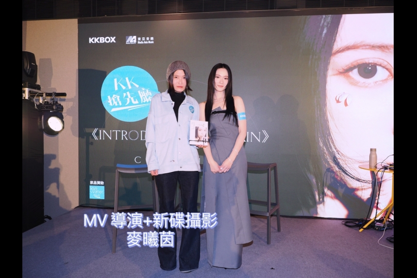 ma-news-27mar2024-36