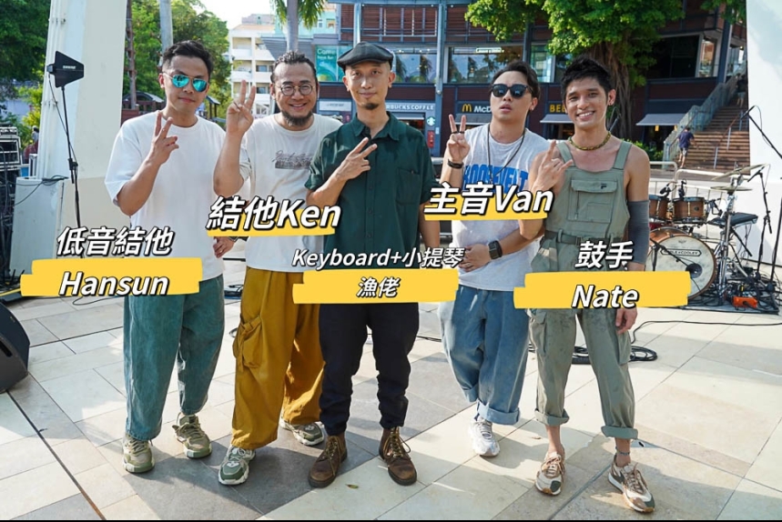 ma-news-26sep2023-14