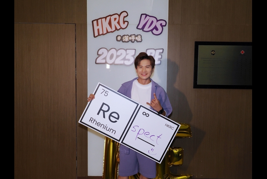 MA-news-18jul2023-15