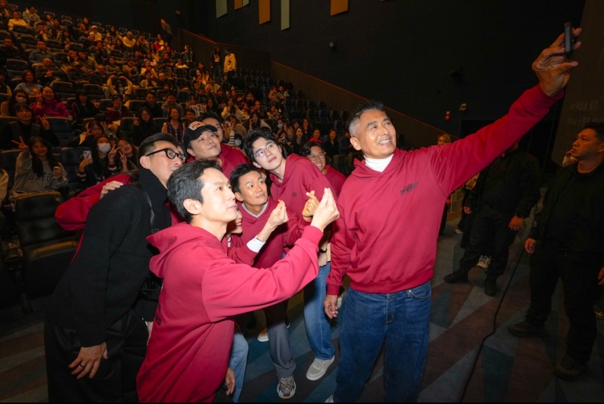 ma-news-12feb2025-54