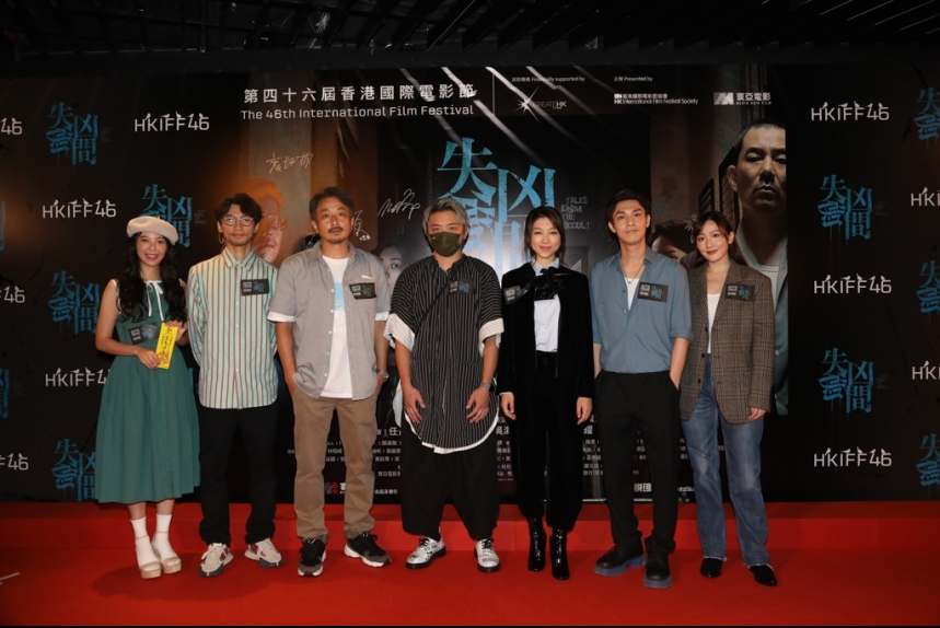 MA-news-21aug2022-30