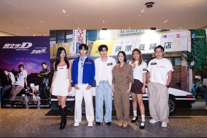 MA-news-19sep2025-16