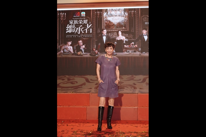 ma-news-13may2024-31