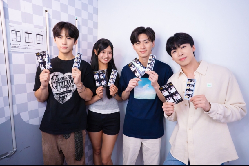 ma-news-27aug2025-22