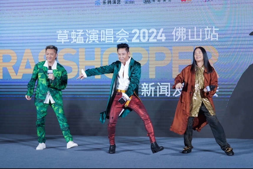 ma-news-16jun2024 (25 of 52)