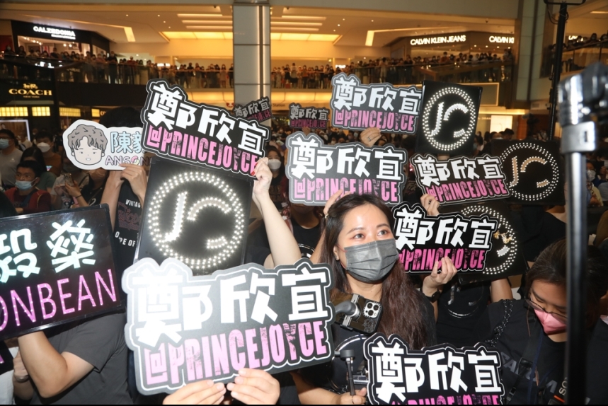 MA-news-20nov2022-2-2