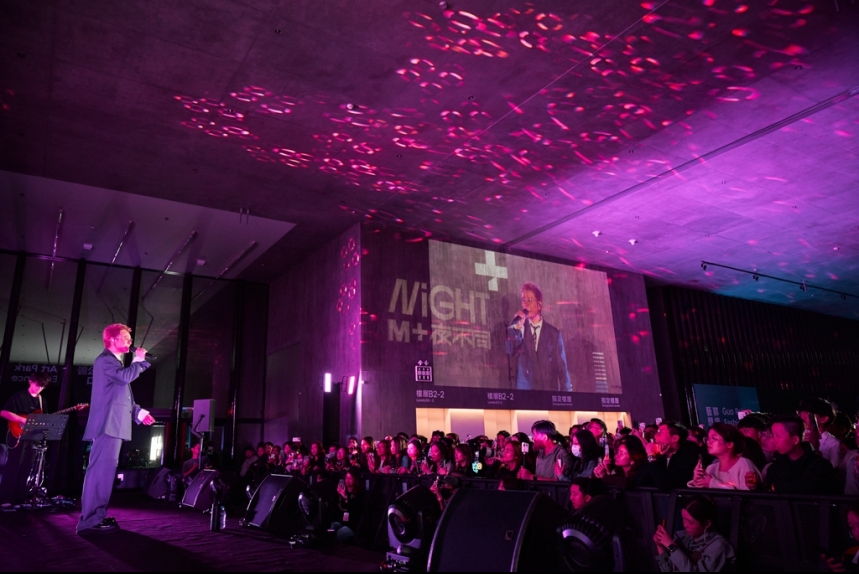 ma-news-9apr2025-2-7