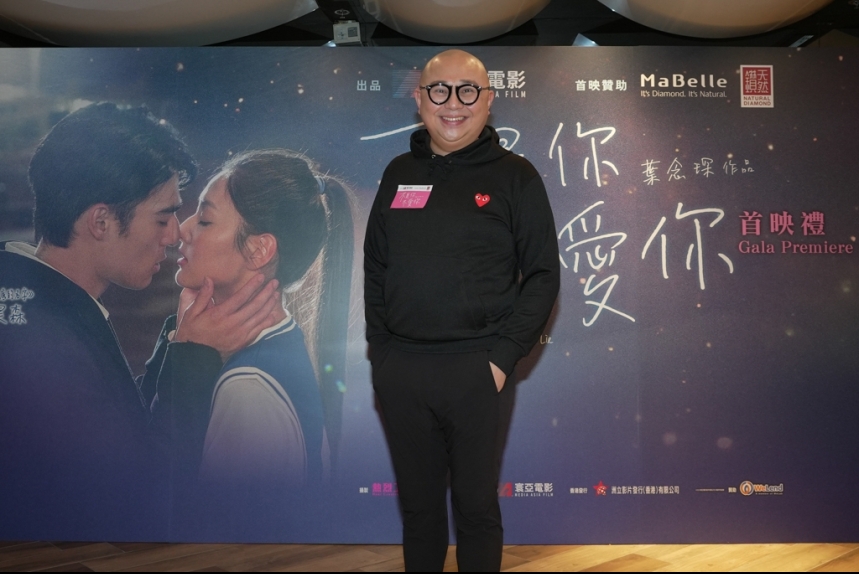 ma-news-18jan2024-15