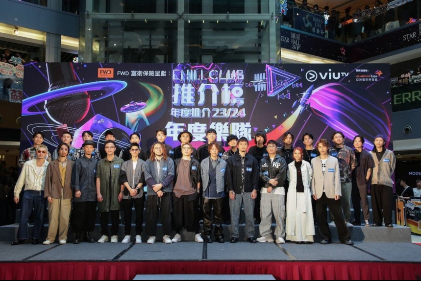 ma-news-28mar2024-3-4