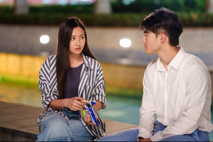 ma-news-14dec2023-2-6