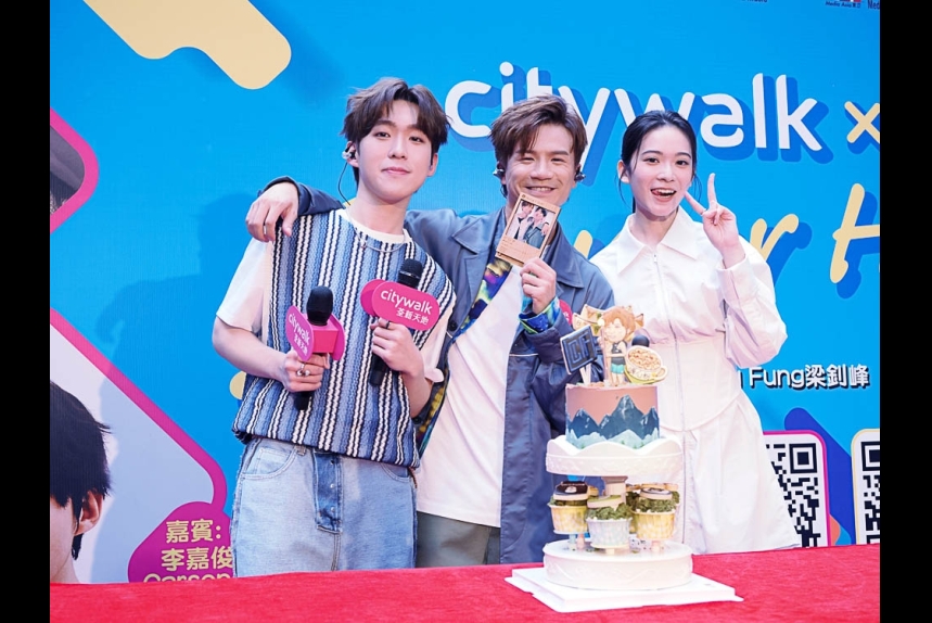 ma-news-30aug2023-35