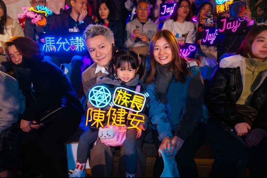 ma-news-13dec2024-38