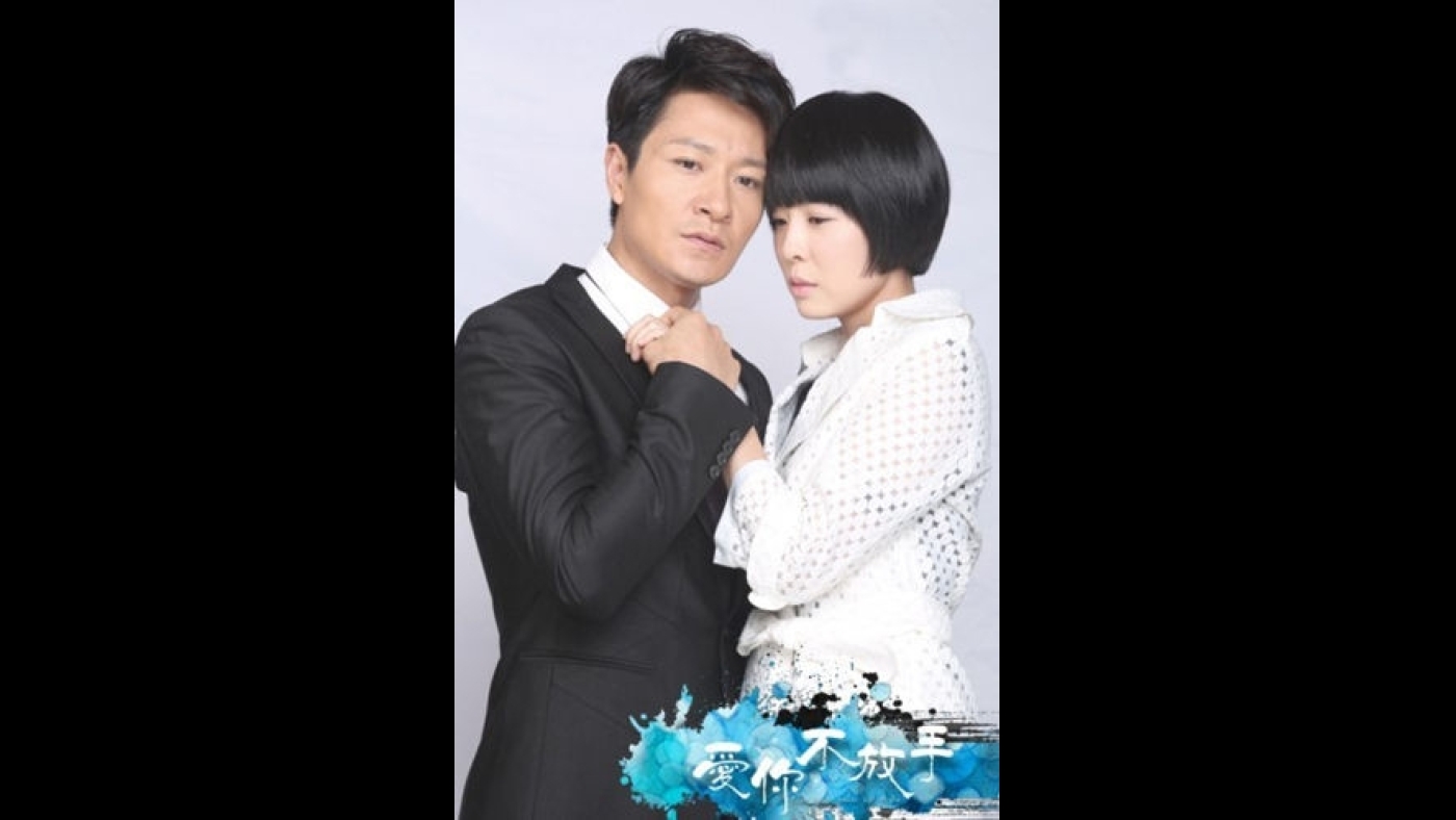 945b4e2e8ba54cf0a53d169be202c7cf