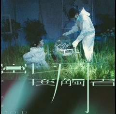 cloud-close-contact-500x500