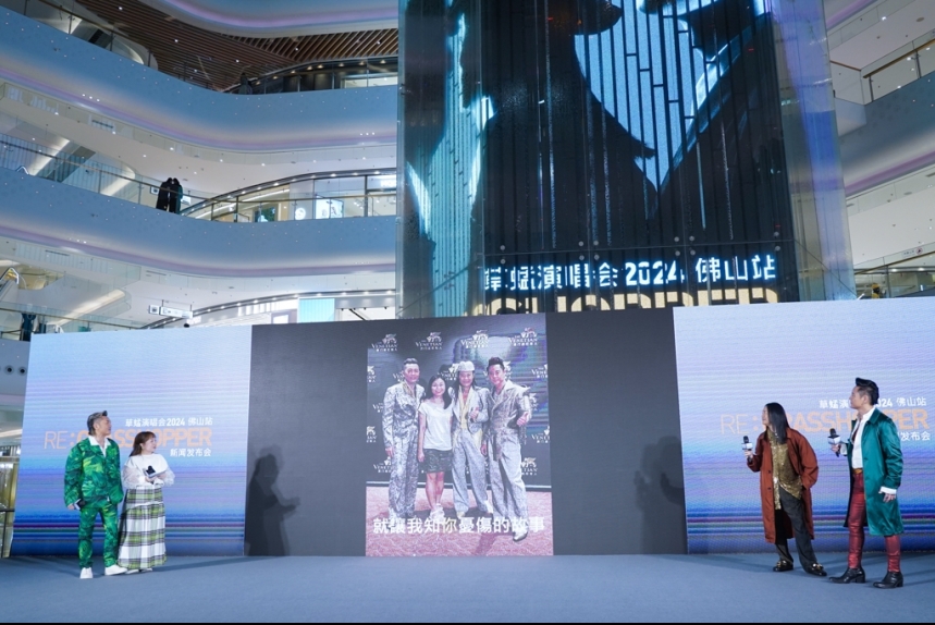 ma-news-16jun2024 (9 of 52)