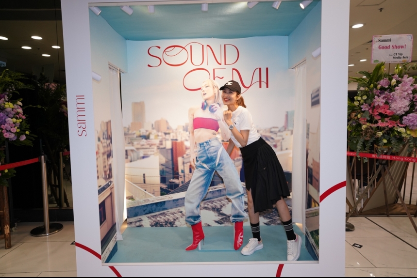 ma-news-14jul2024-20