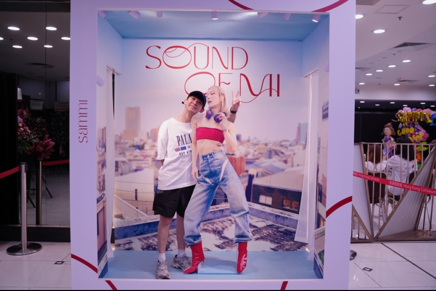 ma-news-22jul2024-22