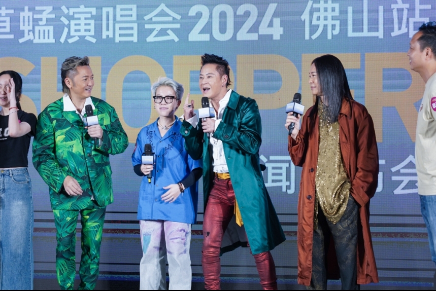 ma-news-16jun2024 (18 of 52)