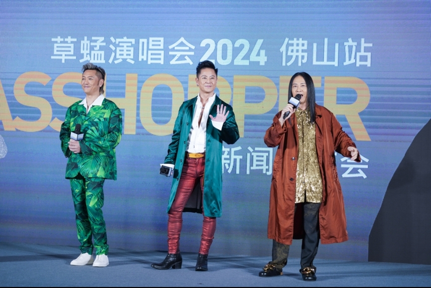 ma-news-16jun2024 (2 of 52)