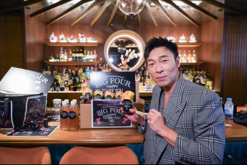 ma-news-24jun2025-21