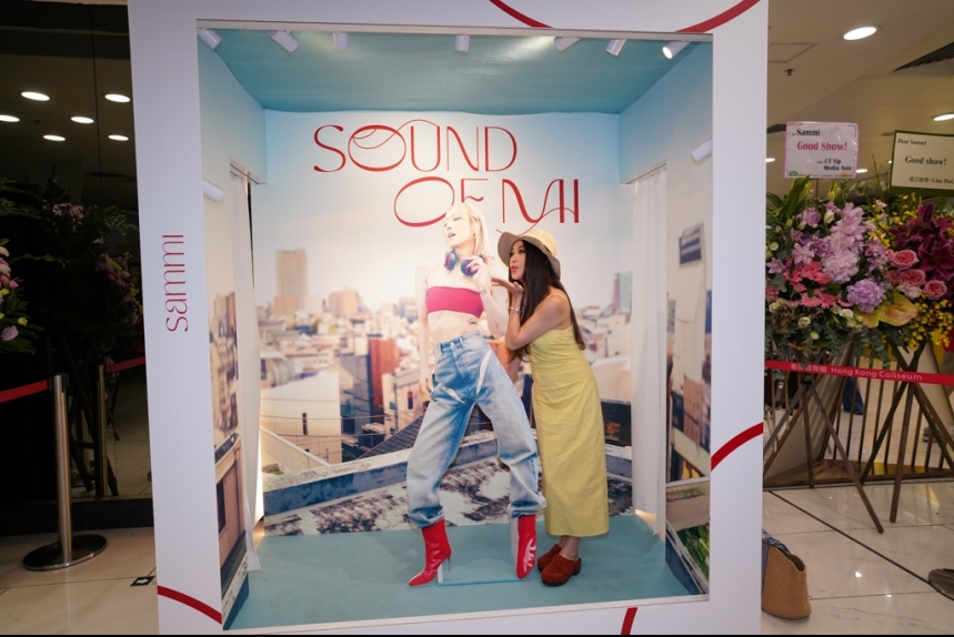 ma-news-14jul2024-13