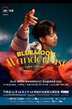 jay_wanderlust_PS_KV_MA_699981