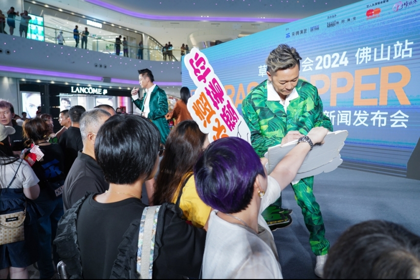 ma-news-16jun2024 (46 of 52)