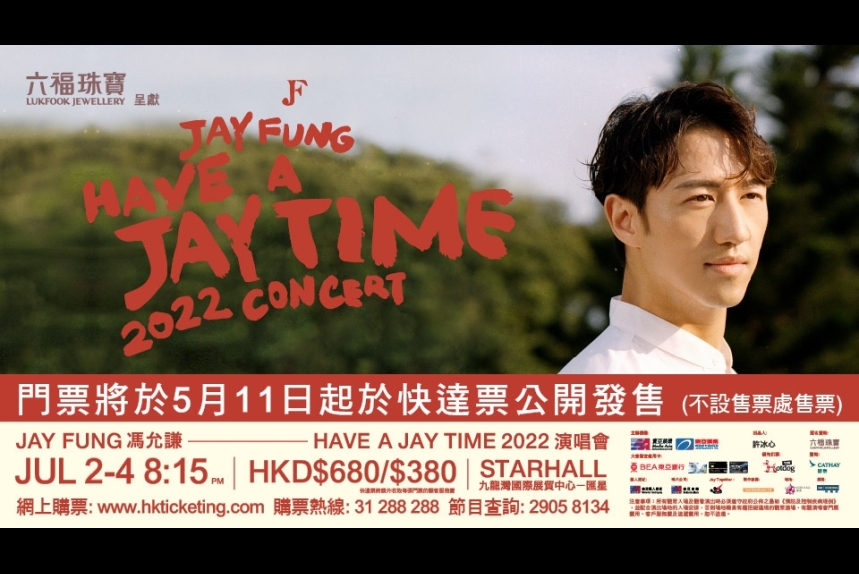 MAE-Website-banner-960x540_H_v2