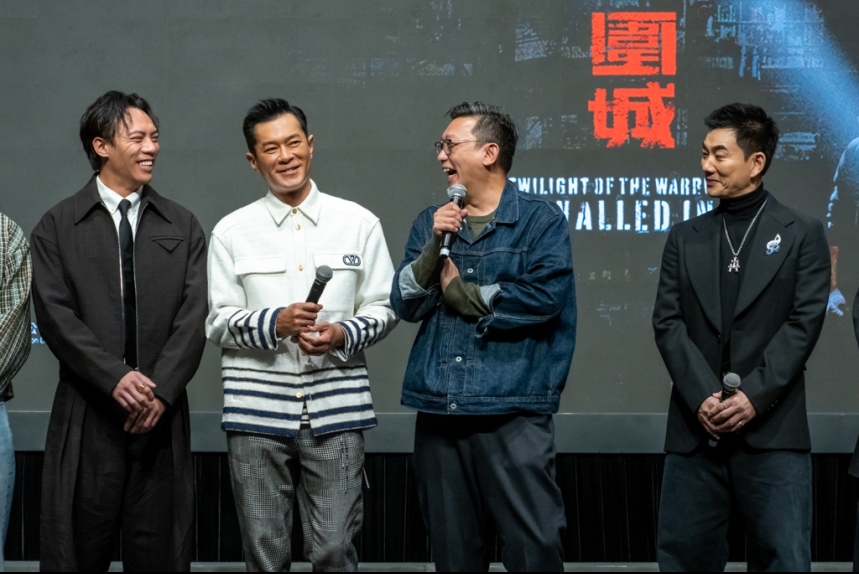 ma-news-11mar2024-31