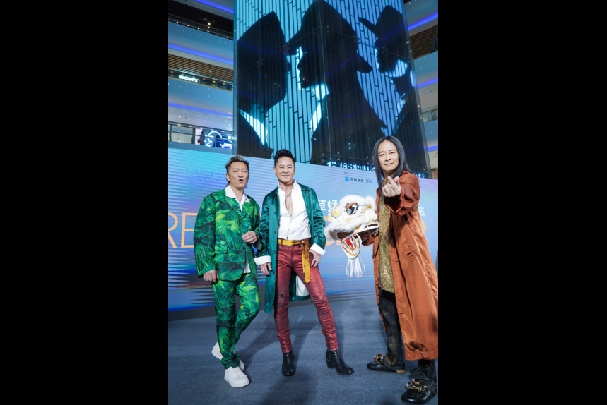 ma-news-16jun2024 (45 of 52)