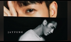 jay-fung-Me-and-the-Moon-mv