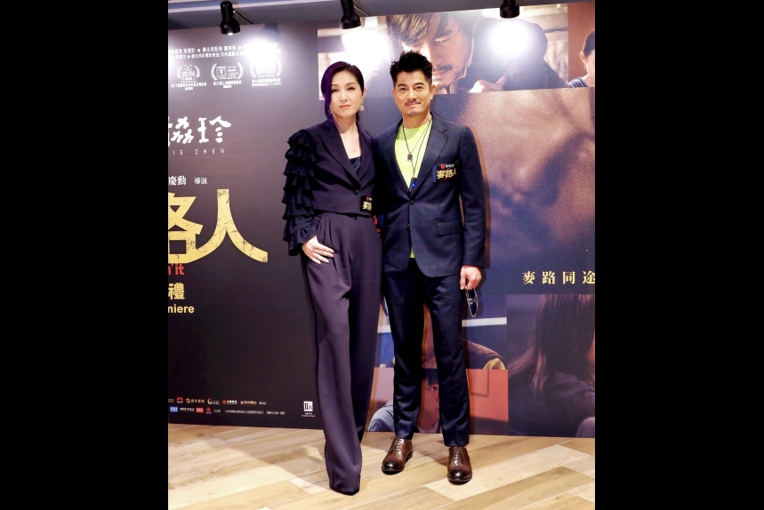 7a6c616f0673ef055c9f96129c9e3aba