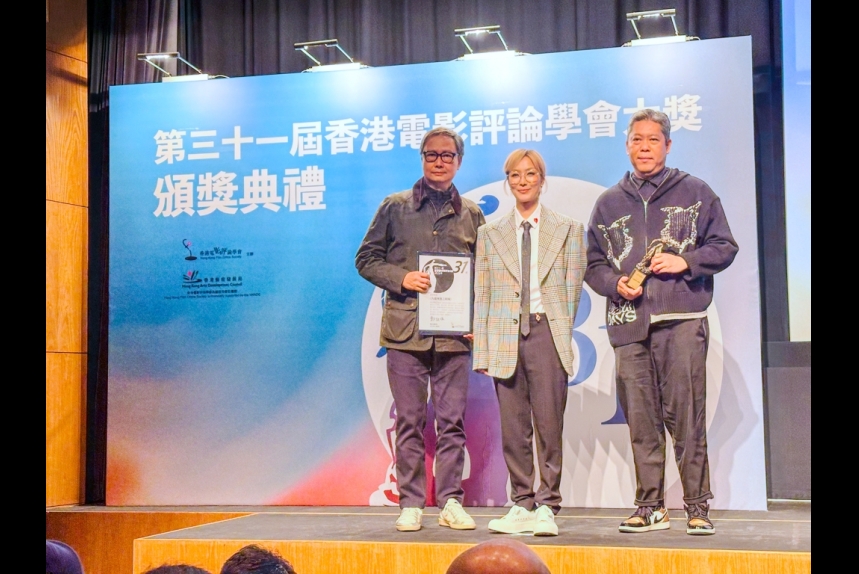 ma-news-11mar2025-1-3