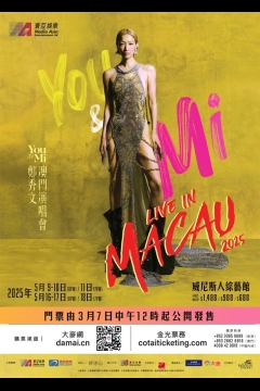 sammi_PS_poster_spec_MA_F_699981