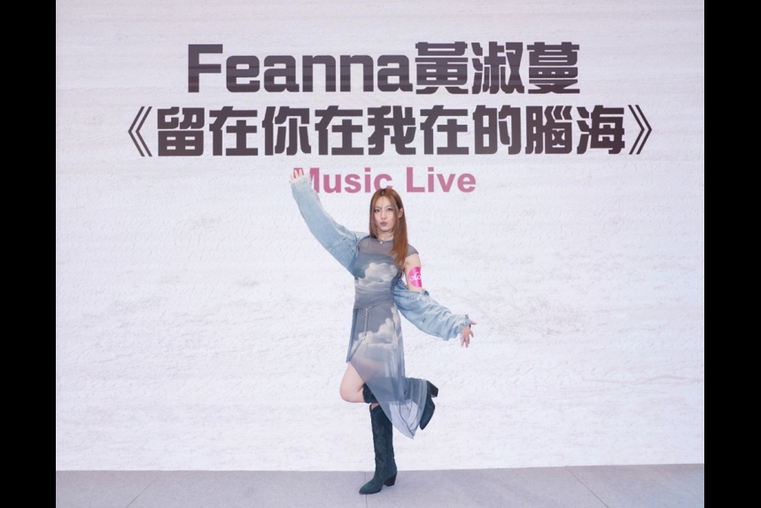 ma-news-26feb2025-16