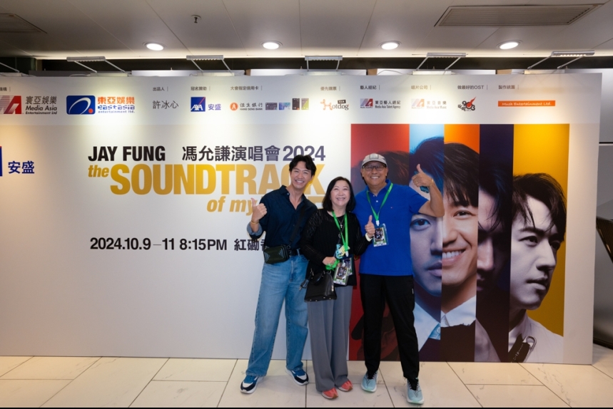 ma-news-10oct2024-13