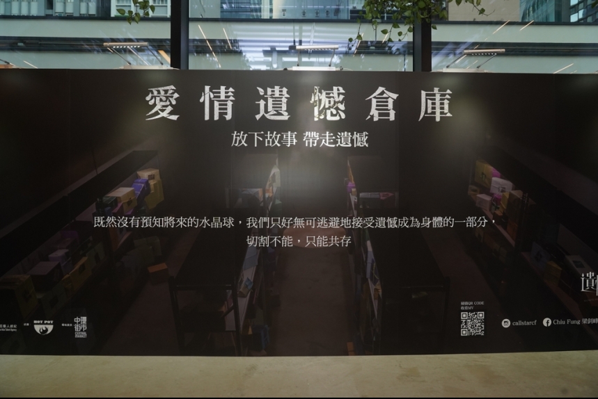 MA-news-18jun2023-1-10