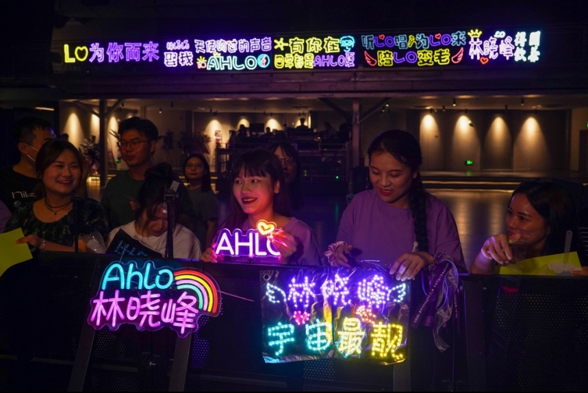 ma-news-18jun2024 (4 of 21)