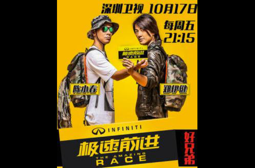 efd686c8405fe54f13ef67588877cfad