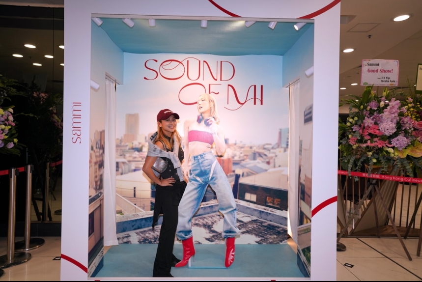 ma-news-15jul2024-18