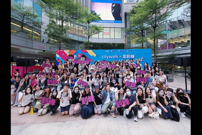 ma-news-30aug2023-52