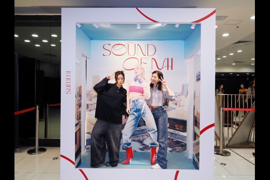 ma-news-27jul2024-40