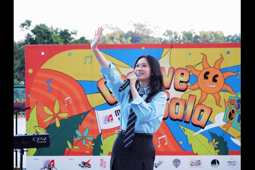 ma-news-26nov2023-29