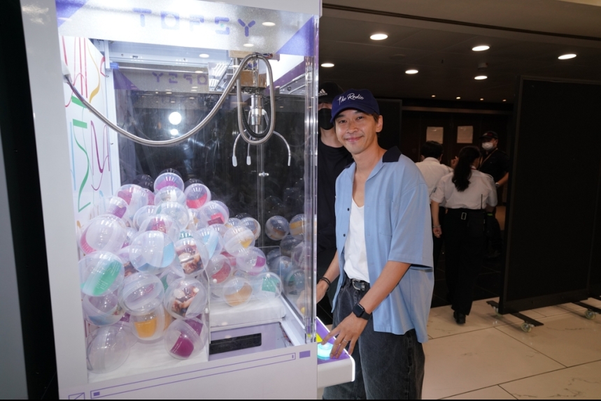 ma-news-14jul2024-23